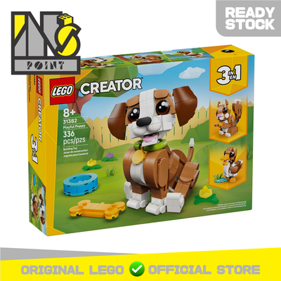 LEGO 31382 - Creator - Playful Puppy
