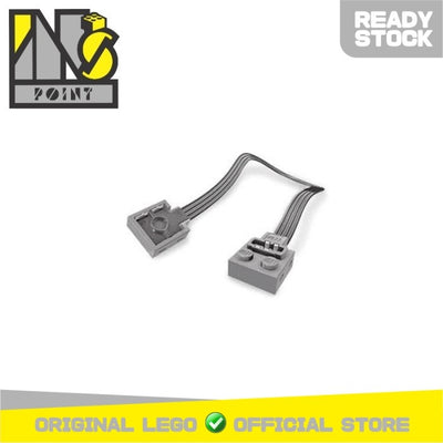 LEGO 8886 - Power Functions - Extension Cable (20cm)
