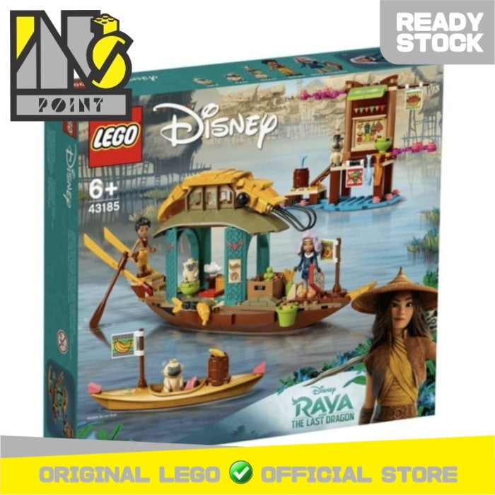 LEGO 43185 - Disney - Boun's Boat