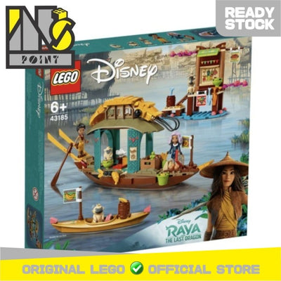 LEGO 43185 - Disney - Boun's Boat