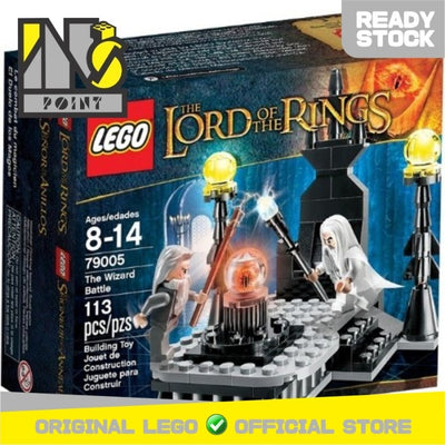 LEGO 79005 - The Lord of The Rings - The Wizard Battle