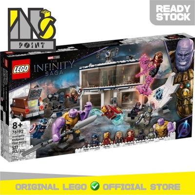 LEGO 76192 - Super Heroes - Avengers: Endgame Final Battle