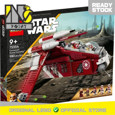 LEGO 75354 - Star Wars - Coruscant Guard Gunship