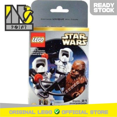 LEGO 3342 - Star Wars - Troopers Chewie Minifigure Pack