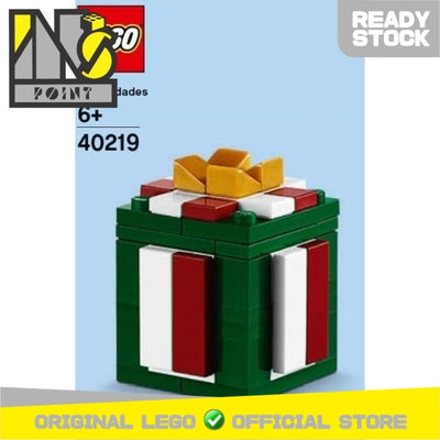 LEGO 40219 - Polybag - Present