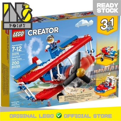 LEGO 31076 - Creator - Daredevil Stunt Plane