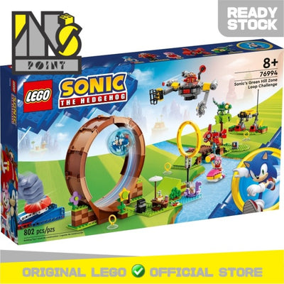 LEGO 76994 Sonic The Hedgehog - Sonic's Green Hill Zone Loop Challenge