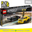 LEGO 75893 - Speed Champions 2018 Dodge Challenger SRT & 1970 Dodge RT