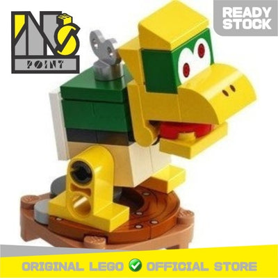 LEGO 71402- 2 - Super Mario - Character Pack Series 4 - Mechakoopa