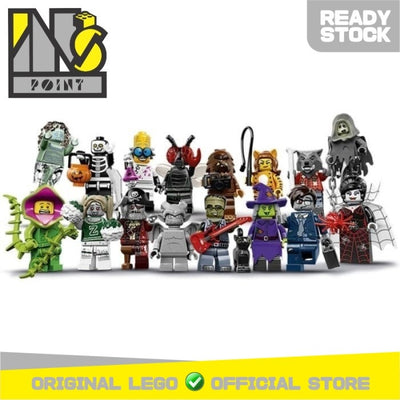 LEGO 71010 - LEGO Minifigures Series 14 Complete Full Set (16pcs) MISP