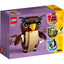 LEGO 40497 - Seasonal - Halloween Owl