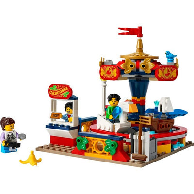 LEGO 40714 - Creator - Carousel Ride