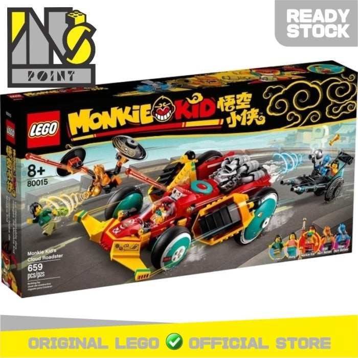 LEGO 80015 - Monkie Kid - Monkie Kid's Cloud Roadster