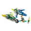 LEGO 71709 - Ninjago - Jay and Lloyd's Velocity Racers