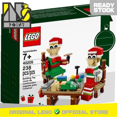 LEGO 40205 - Brick and More - Little Elf Helpers