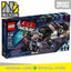 LEGO 70819 - The Lego Movie - Bad Cop Car Chase