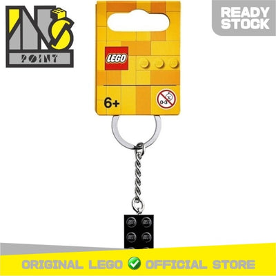 LEGO 853992 - Accessories - 2x4 Black Metal Keyring