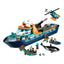 LEGO 60368 - City - Arctic Explorer Ship