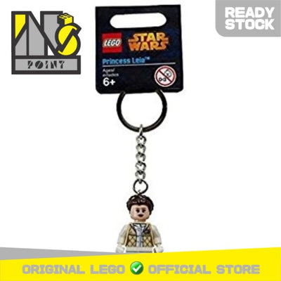 LEGO - Keychain - 850997 Princess Leia