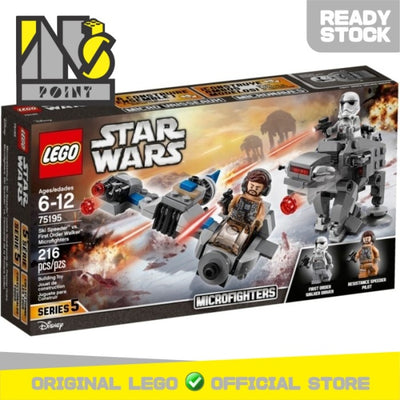 LEGO 75195 - Star Wars - Ski Speeder vs. First Order Walker Microfight