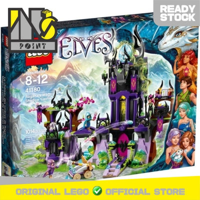 LEGO 41180 - Elves - Ragana's Magic Shadow Castle