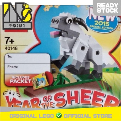 LEGO 40148 - Brick and More - Year of the Sheep