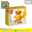 LEGO 40202 - Seasonal - Easter Chick