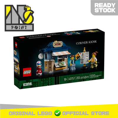 LEGO 40757 - Icons - Corner Kiosk