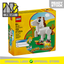 LEGO 40779 - Seasonal - Year of the Horse