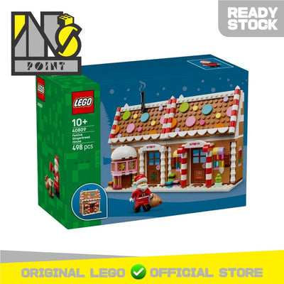 LEGO 40809 - Seasonal - Festive Gingerbread House