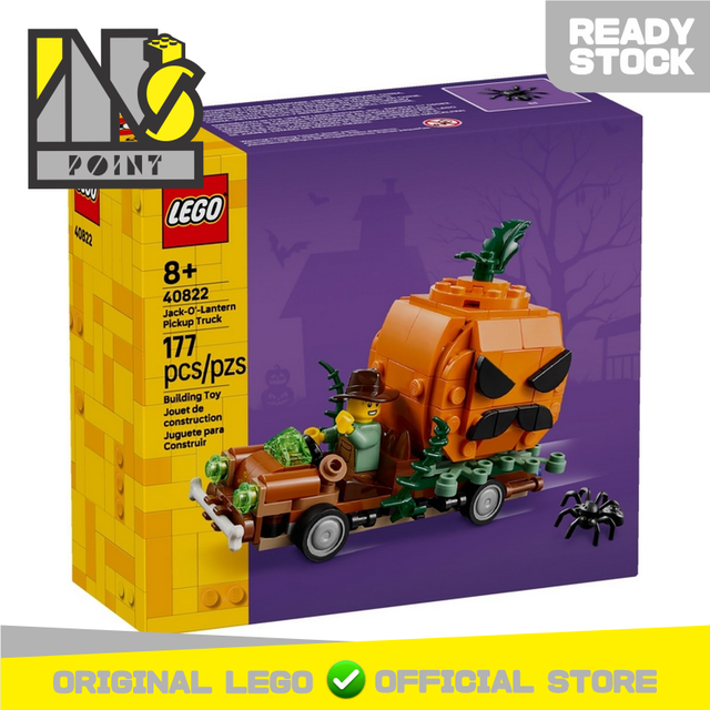 LEGO 40822 - Seasonal - Jack-O'-Lantern Pickup Truck