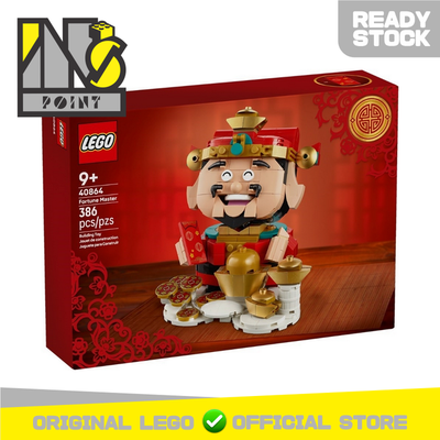 LEGO 40864 - Seasonal - Fortune Master