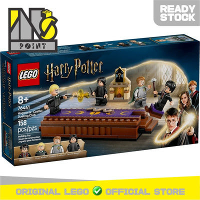 LEGO 76441 - Harry Potter - Hogwarts Castle: Dueling Club
