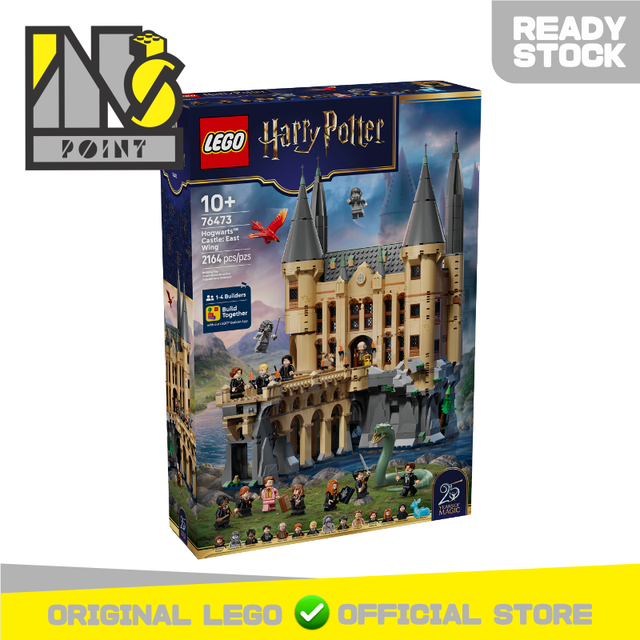 LEGO 76473 - Harry Potter - Hogwarts Castle: East Wing