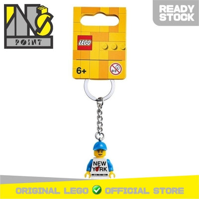 LEGO 854032 - Accessories - New York Key Chain