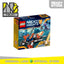 LEGO 70347 - Nexo Knights - King's Guard Artillery