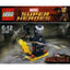 LEGO 30168 - Polybag - Gun mounting system