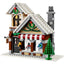 LEGO 10249 - Exclusive / Creator Expert - Winter Toy Shop