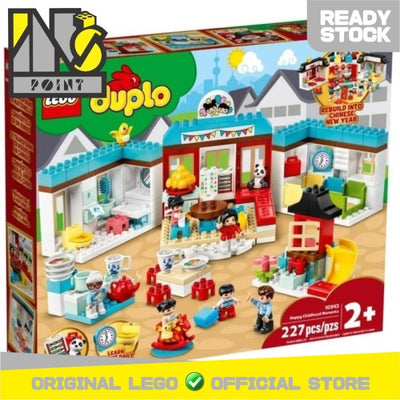 LEGO 10943 - Duplo - Happy Childhood Moments