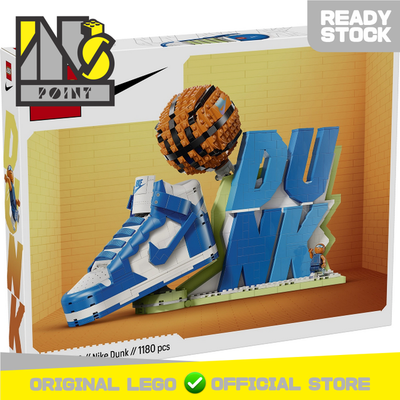 LEGO 43008 - Nike - Nike Dunk