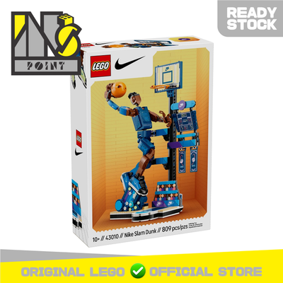 LEGO 43010 - Nike - Nike Slam Dunk