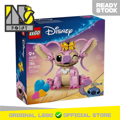 LEGO 43257 - Disney - Angel