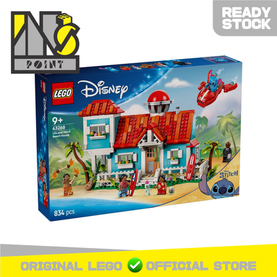 LEGO 43268 - Disney - Lilo and Stitch Beach House