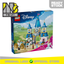 LEGO 43275 - Disney - Cinderella's Castle & Horse Carriage