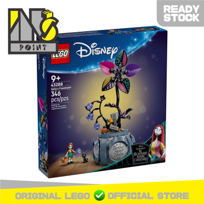 LEGO 43288 - Disney - Sally's Flowerpot