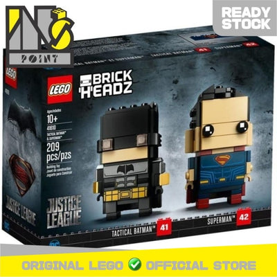 LEGO 41610 - Brickheadz - Tactical Batman & Superman