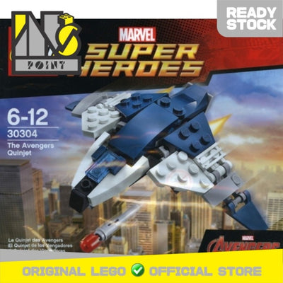 LEGO 30304 - Polybag - The Avengers Quinjet