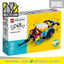 LEGO 45681 - Education - SPIKE Prime Expansion Set