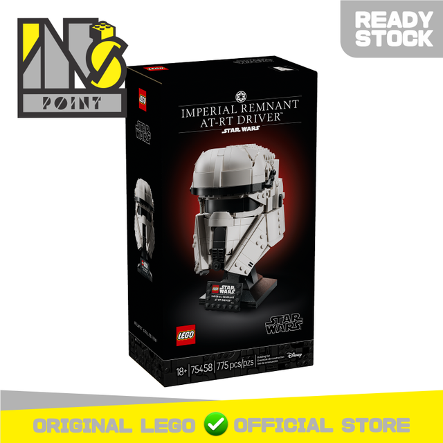 LEGO 75458 - Star Wars - Imperial Remnant AT-RT Driver Helmet
