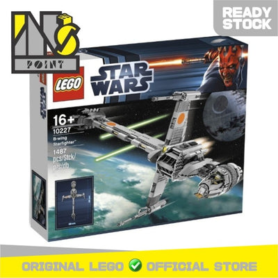 LEGO 10227 - Star Wars UCS - B-Wing Starfighter